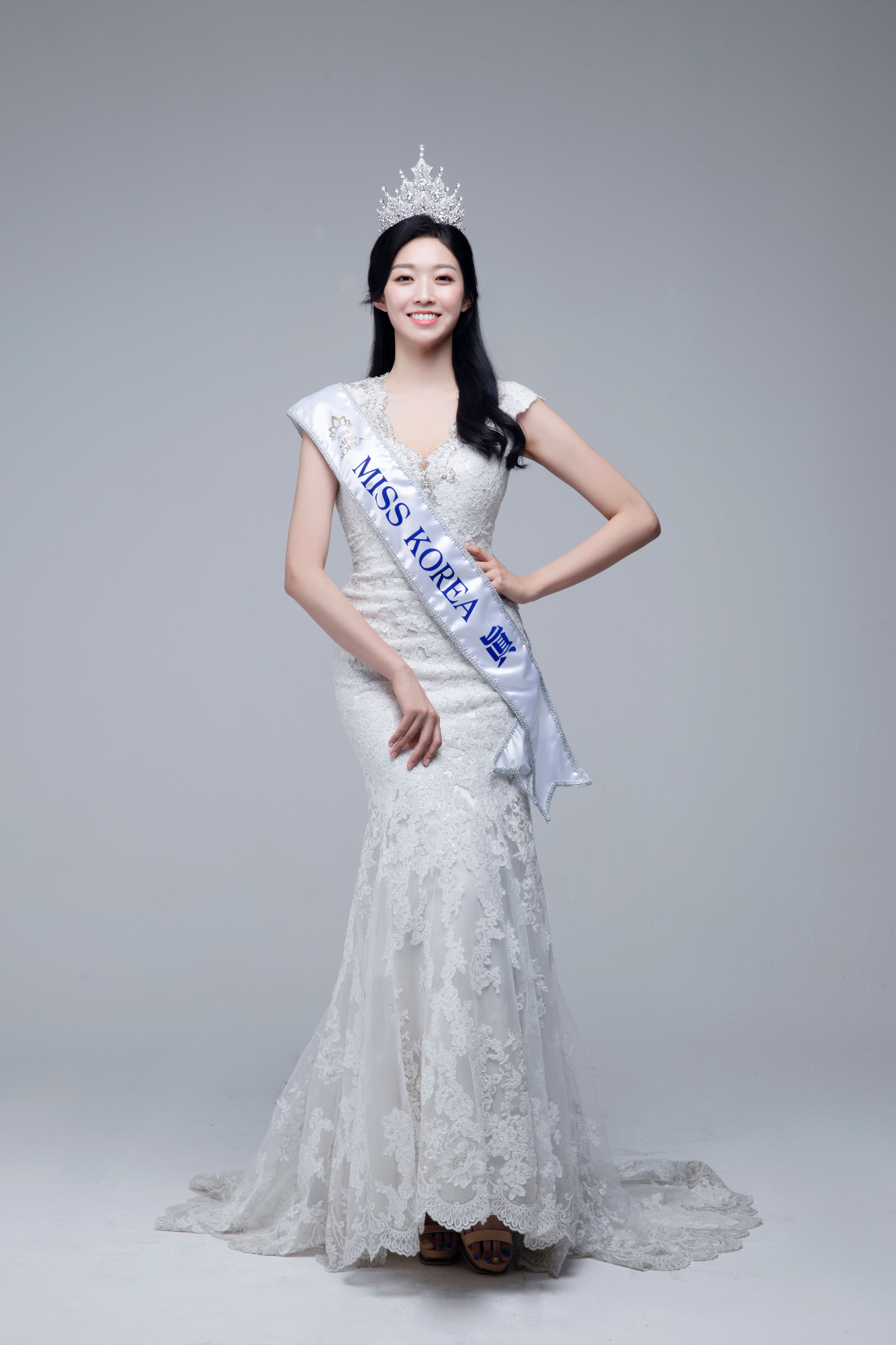 Soo Moo Kim
